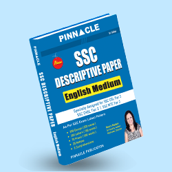 SSC Descriptive e-notes English Medium